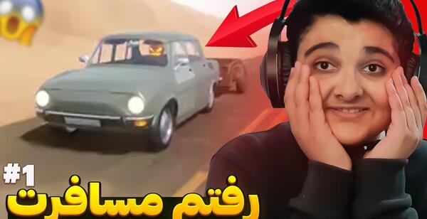 عکس خواهر گرنی