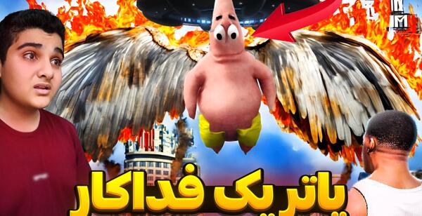 عکس خواهر گرنی