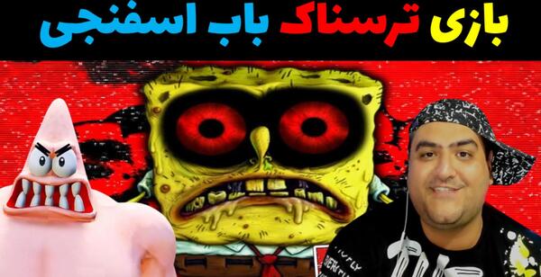 عکس خواهر گرنی