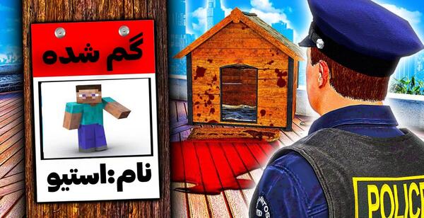 عکس خواهر گرنی