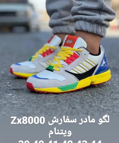 عکس کفش لگو