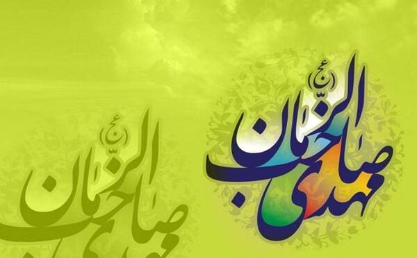 عکس اعمال نیمه شعبان