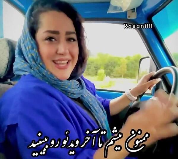 عکس نیسان آبی قشنگ
