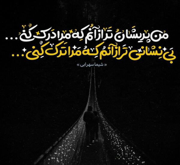 عکس حضرت خدیجه وفات
