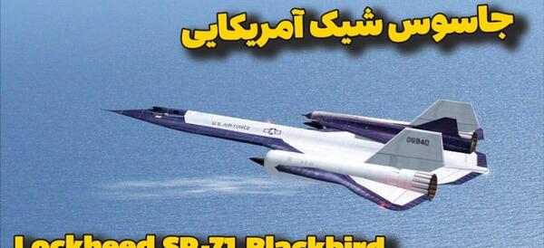 عکس جنگنده رافال فرانسه