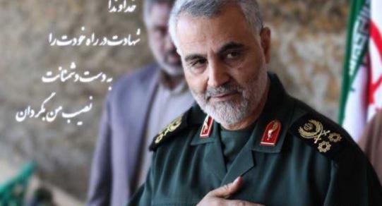 عکس پدر قاسم سلیمانی