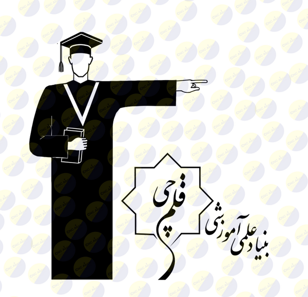 عکس لوگو قلم