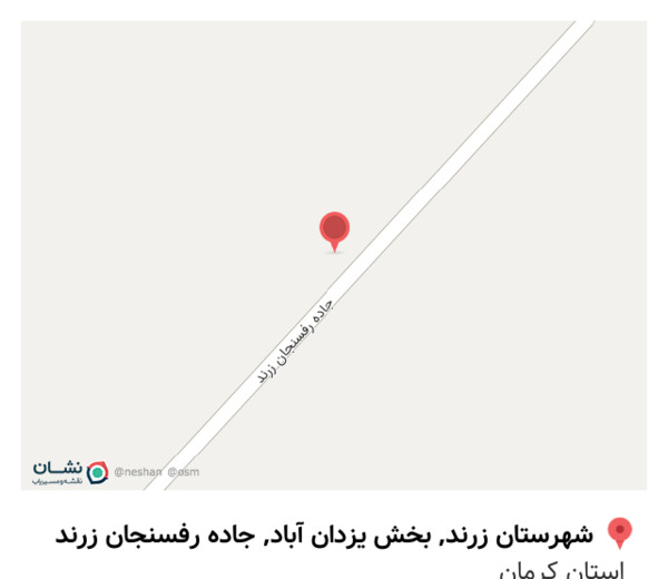 عکس جاده رفسنجان