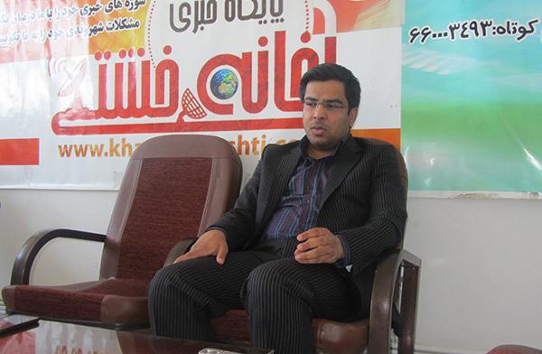 عکس جاده رفسنجان