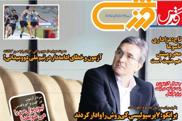 عکس فتوشاپ جالب