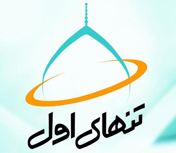 عکس فتوشاپ جالب