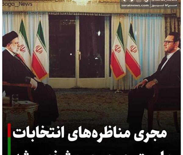 عکس دایناسور در چین