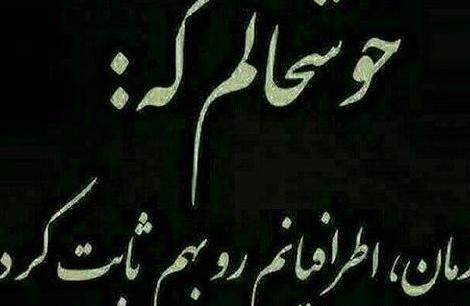 عکس نوشته درمورد برادر