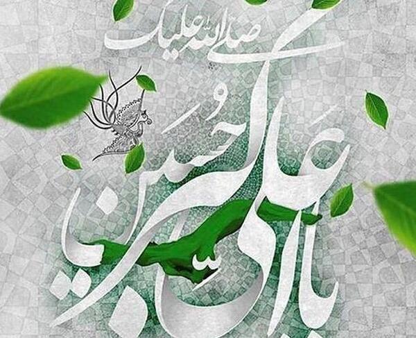 عکس امام علی اکبر واقعی