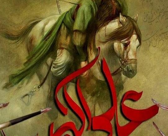 عکس امام علی اکبر واقعی