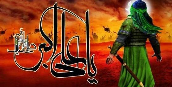 عکس امام علی اکبر واقعی