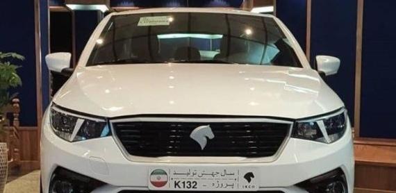 عکس ماشین تارا برای پروفایل