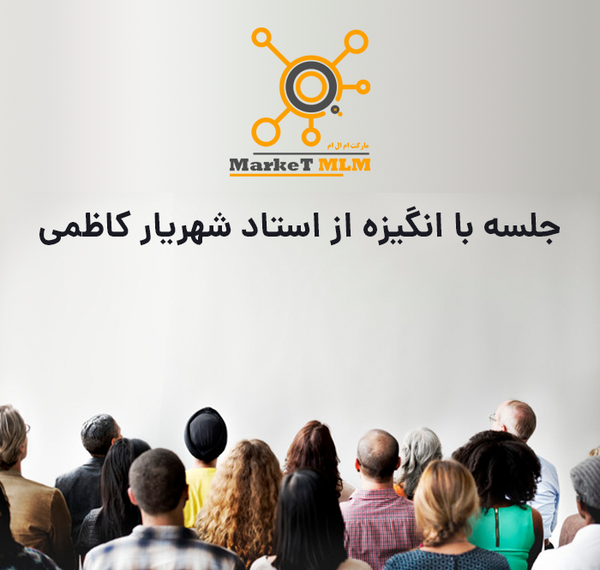 عکس تاپ لیدر شهریار کاظمی