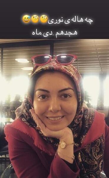 عکس جدید آزاده نامداری