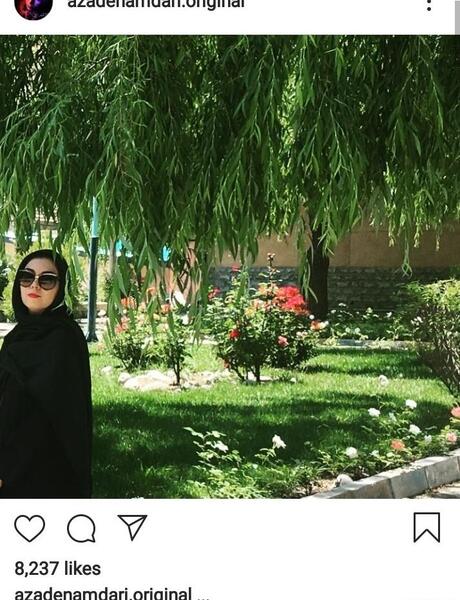عکس جدید آزاده نامداری