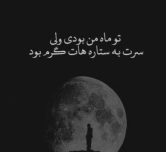 عکس های خفن جدید