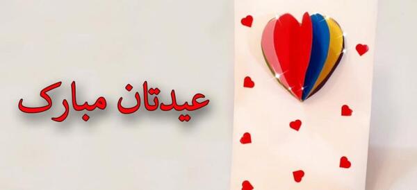 عکس برف برای شب یلدا