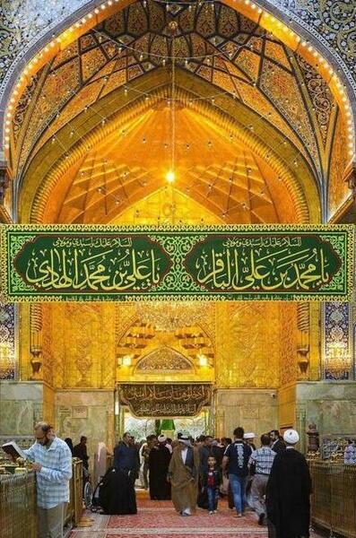 عکس حرم امام حسین روز