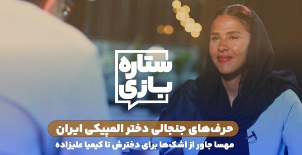 عکس نقاشی گل نقطه ای