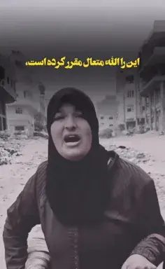 عکس نوشته بر چهره دلربای مهدی صلوات