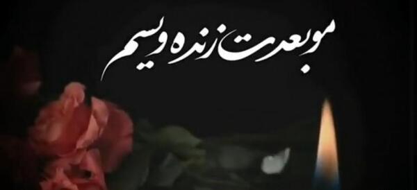 عکس پنجشنبه دلتنگی لری
