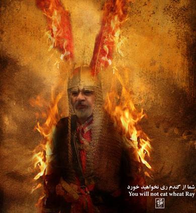 عکس نوشته شعر سیاسی