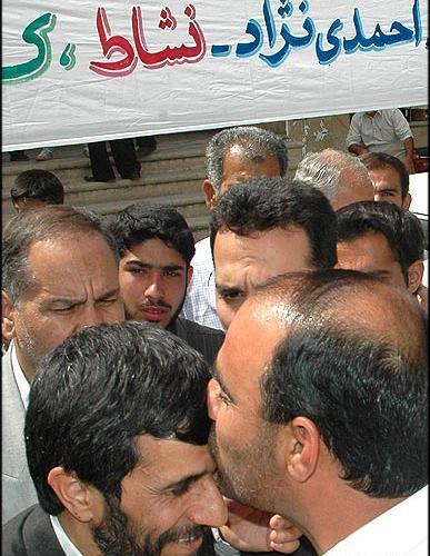 عکس نوشته شعر سیاسی