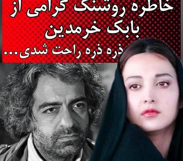 عکس جسد بابک خرمدین