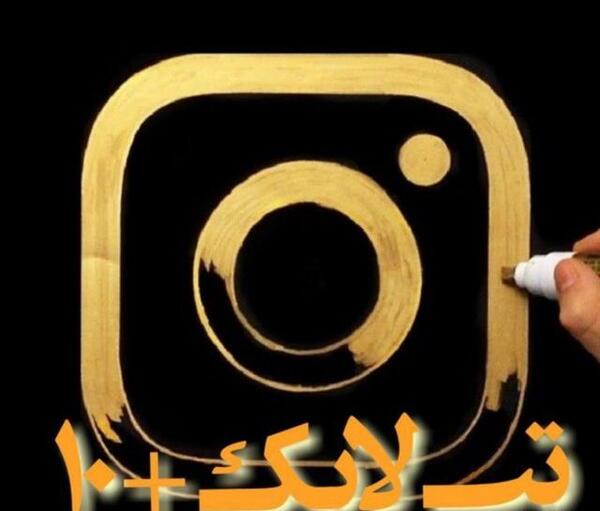 عکس برای پروفایل گروه اشپزی