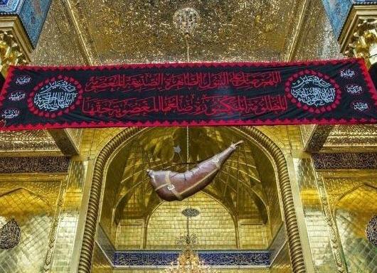 عکس ضریح ابوالفضل العباس