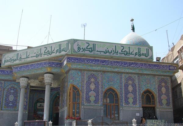 عکس ضریح ابوالفضل العباس