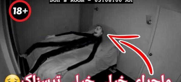عکس ممد قلی خارجی