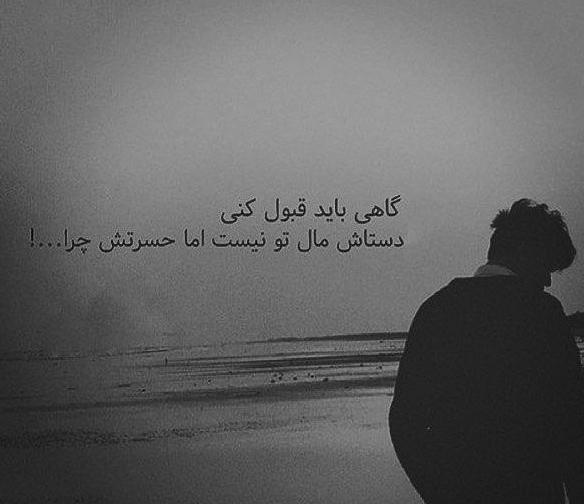 عکس پروف متن خاص