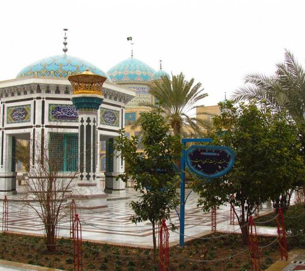 عکس امام زاده حسین