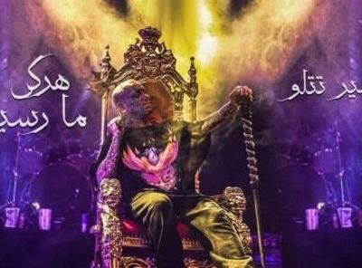 عکس مبل مشکی طلایی