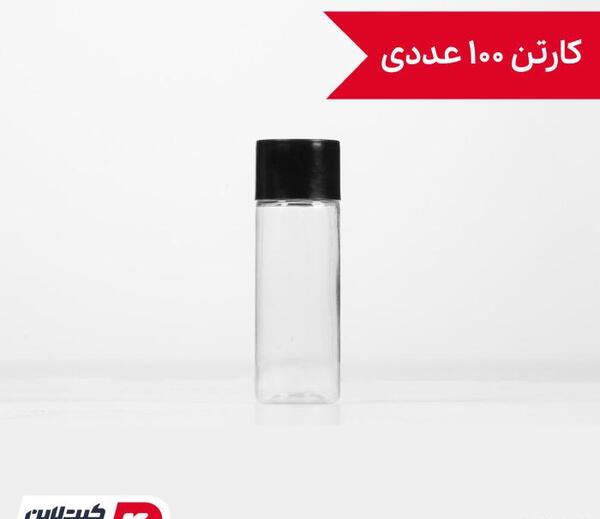 عکس ظرف سس