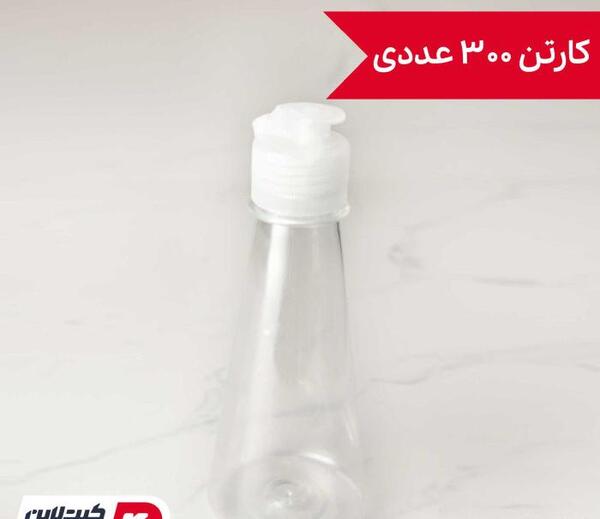 عکس ظرف سس