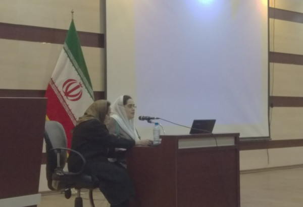 عکس قلب آیدا