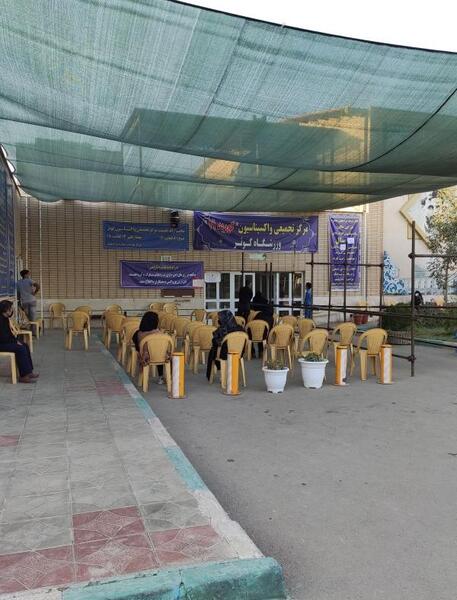 عکس ورزشگاه کوثر اصفهان