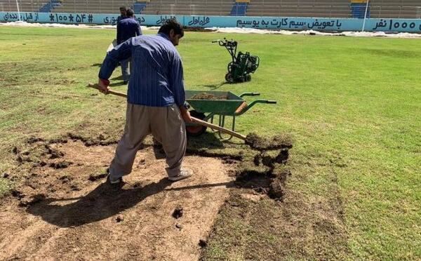عکس ورزشگاه کوثر اصفهان