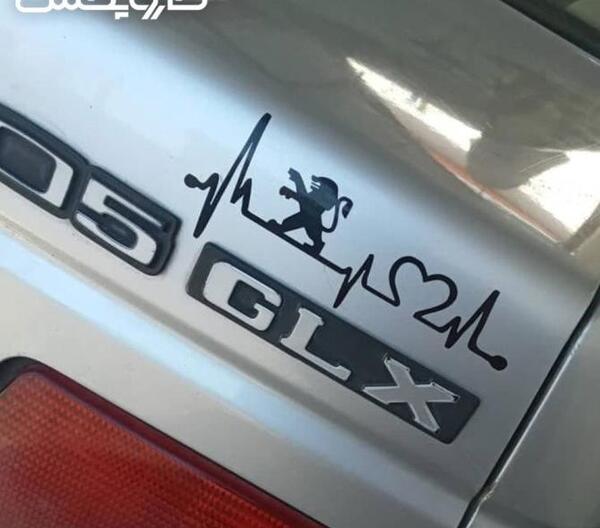 عکس ضربان قلب خودرو