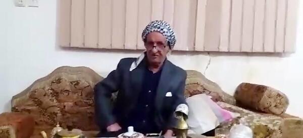 عکس پرچم عربی