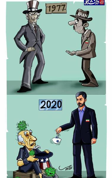 عکس روز جهانی کاریکاتور و کاریکاتوریست‌ها