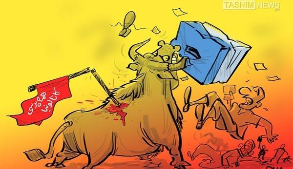 عکس روز جهانی کاریکاتور و کاریکاتوریست‌ها