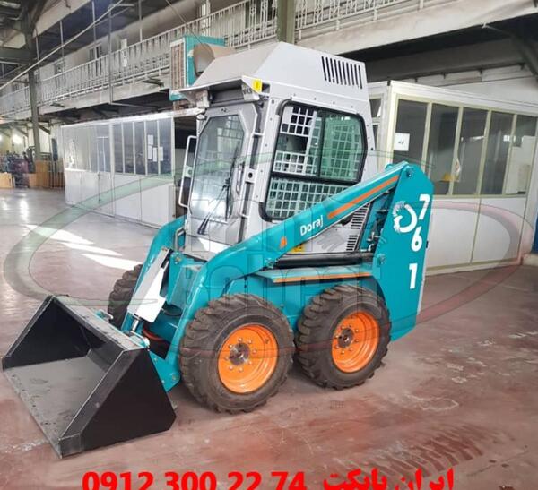 عکس مینی لودر